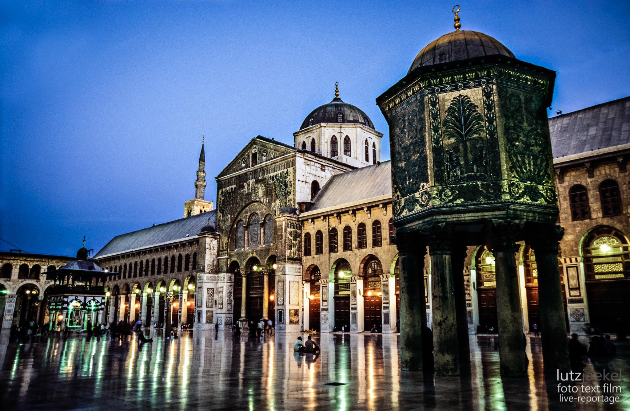 Syrien - Umayyaden-Moschee